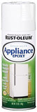 Ultra Hard Appliance Epoxy Enamel WHITE Rust Oleum 7881830 12 oz Can Spray White