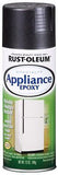 Ultra Hard Appliance Epoxy Enamel WHITE Rust Oleum 7881830 12 oz Can Spray Black