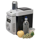 Portable Car Cooler Warmer Truck Electric Fridge 12v Travel RV Boat Refrigerator