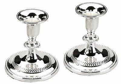 Majestic Giftware CS2342B Candle Sticks, 3-Inch, Silver Plated